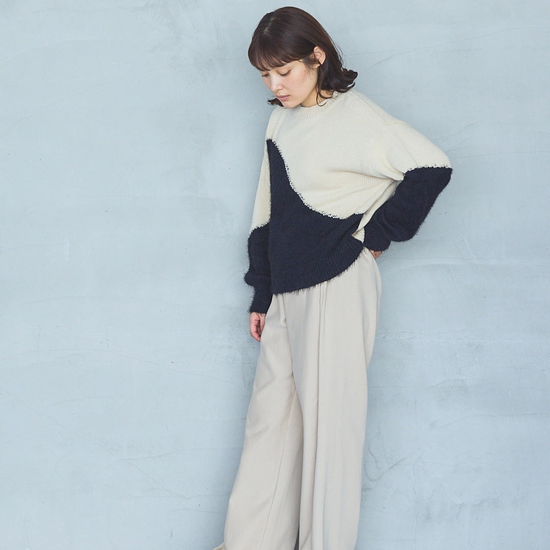 Cut-Off Jersey Pants UNISEX