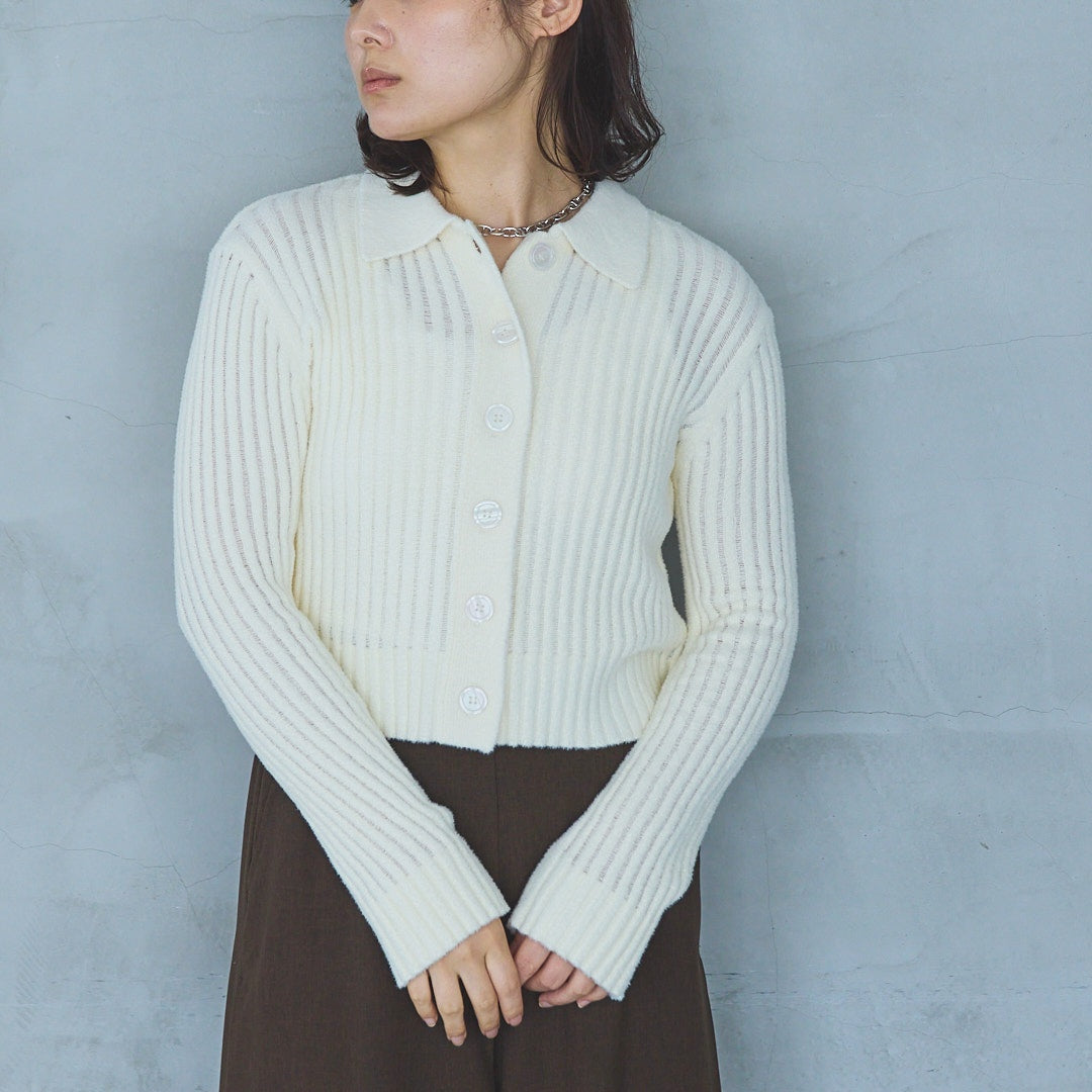 Feather Yarn Sheer Pullover