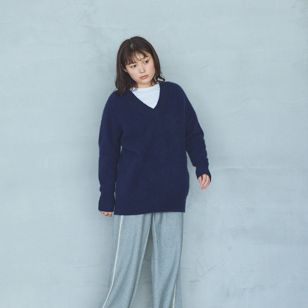 Cut-Off Jersey Pants UNISEX