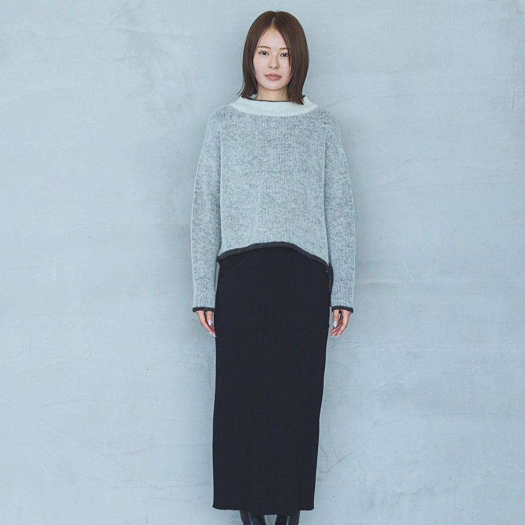 12-Gauge Lightweight Ribbed Panel Knit Skirt