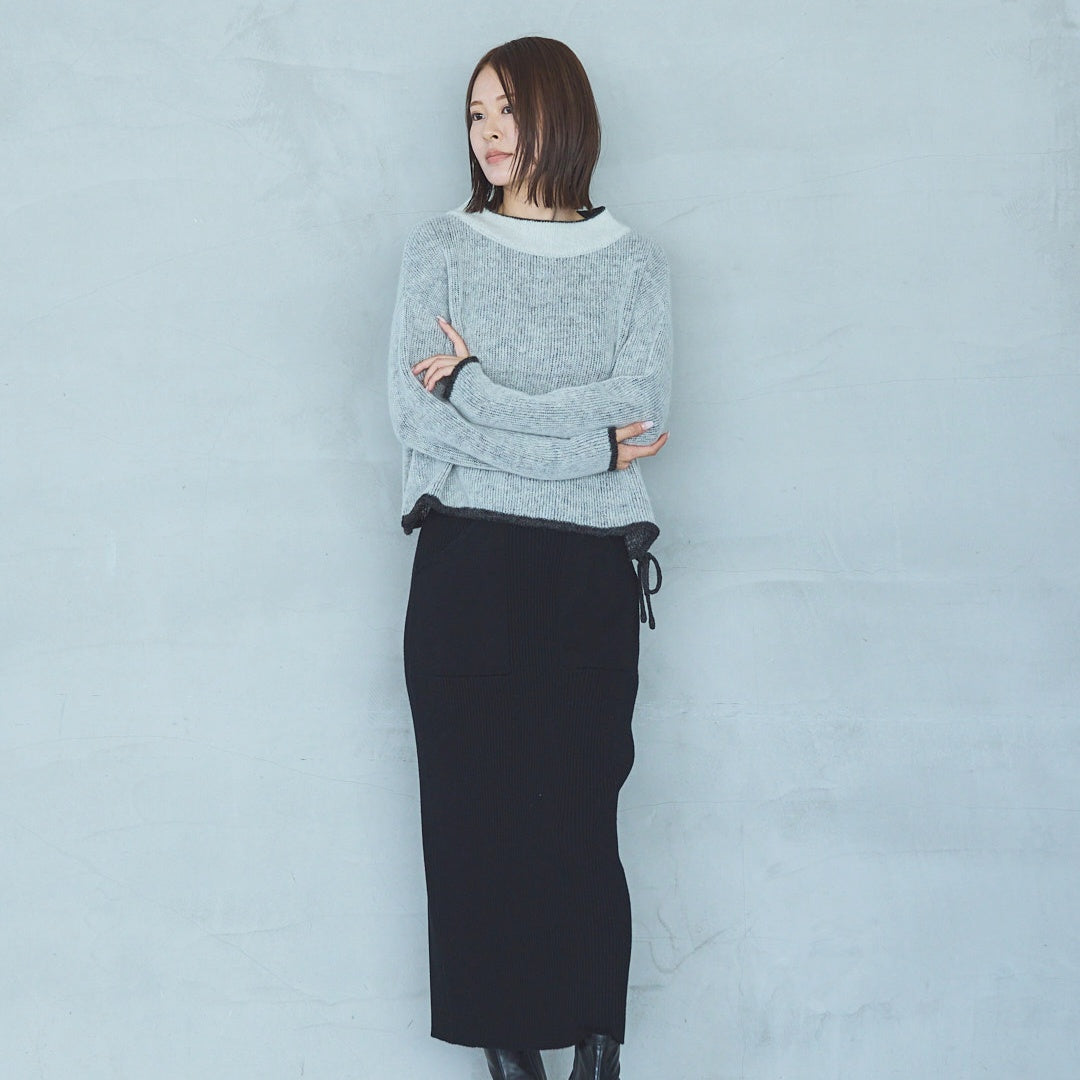 12-Gauge Lightweight Ribbed Panel Knit Skirt