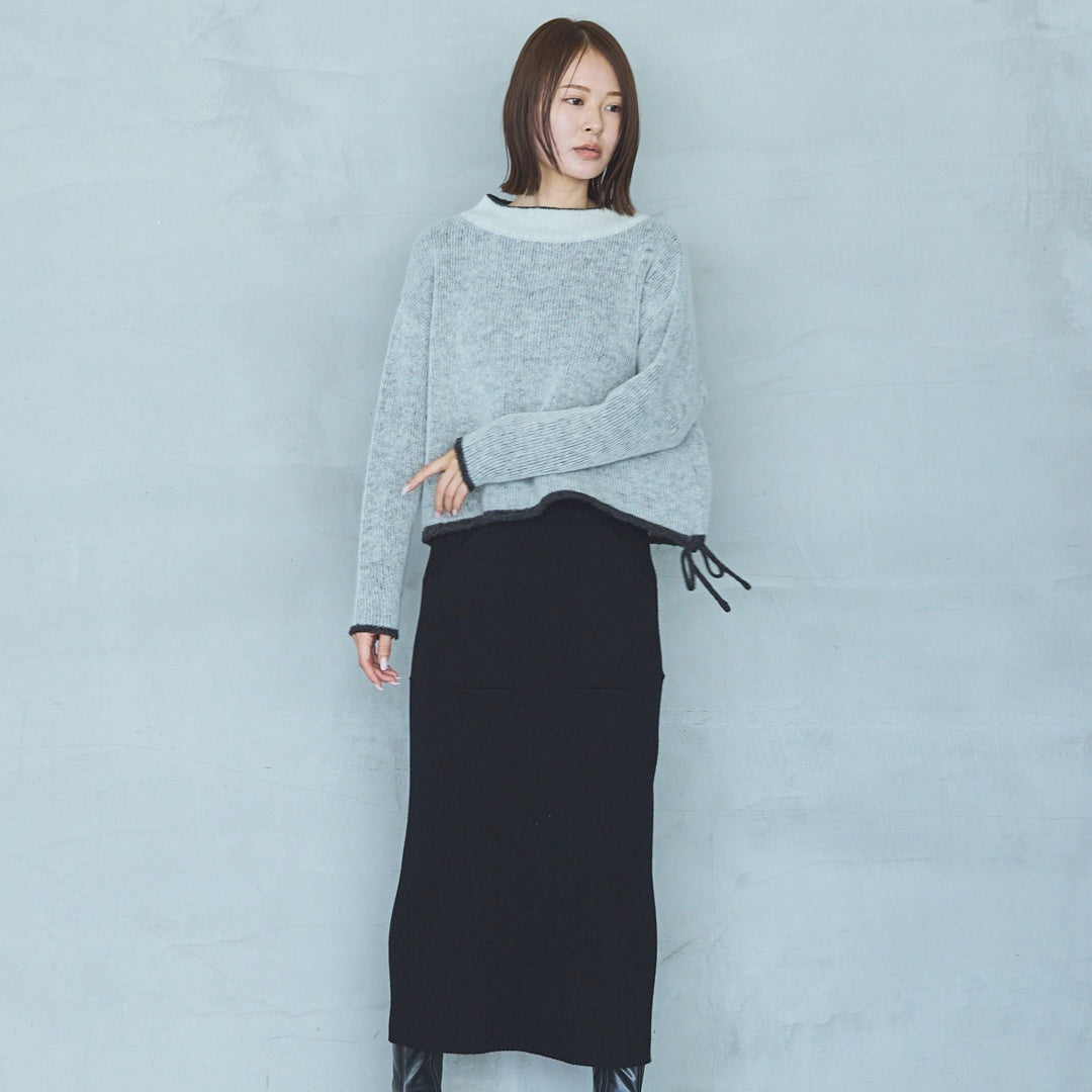 12-Gauge Lightweight Ribbed Panel Knit Skirt