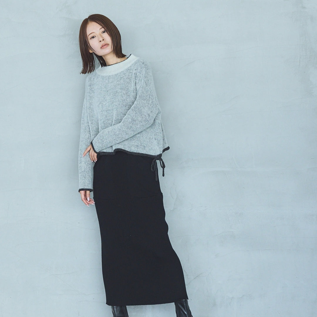12-Gauge Lightweight Ribbed Panel Knit Skirt