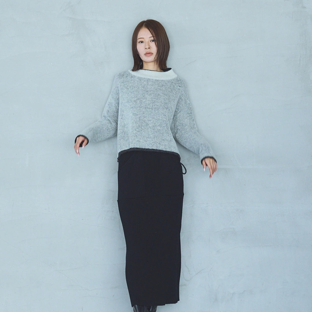 12-Gauge Lightweight Ribbed Panel Knit Skirt