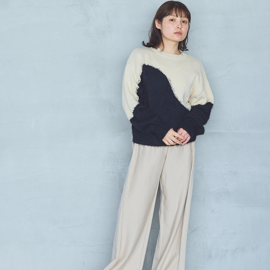 Cut-Off Jersey Pants UNISEX