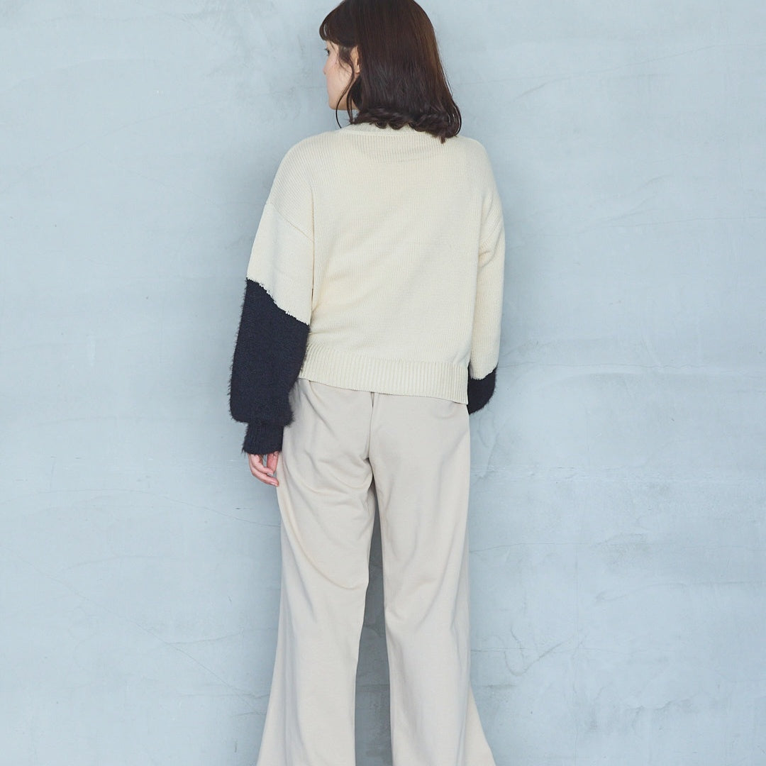 Cut-Off Jersey Pants UNISEX