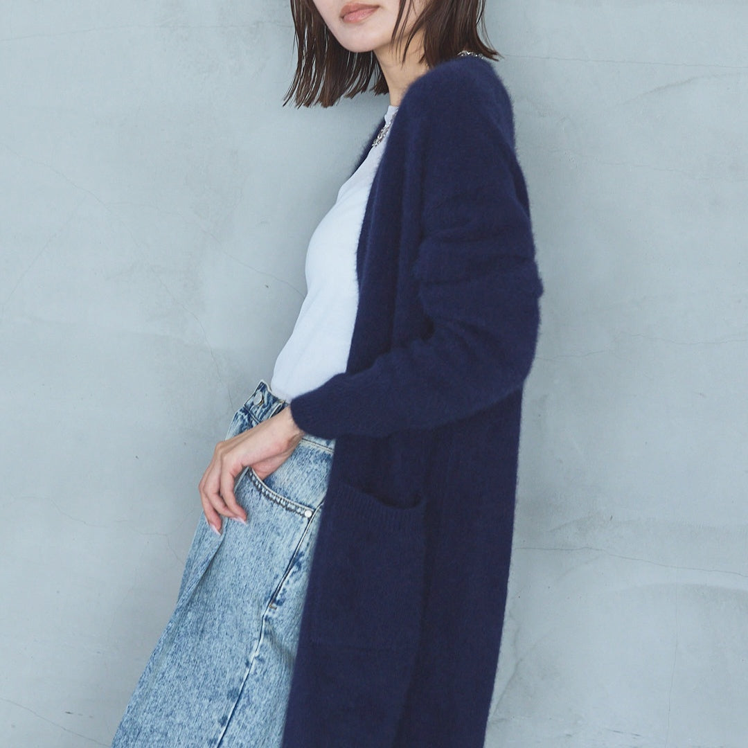 7-Gauge Raccoon Blend Long Knit Cardigan