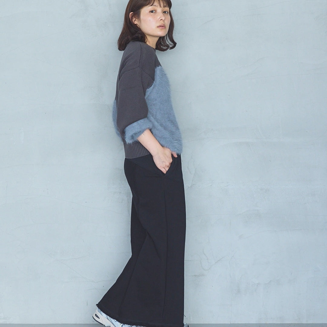 Cut-Off Jersey Skirt
