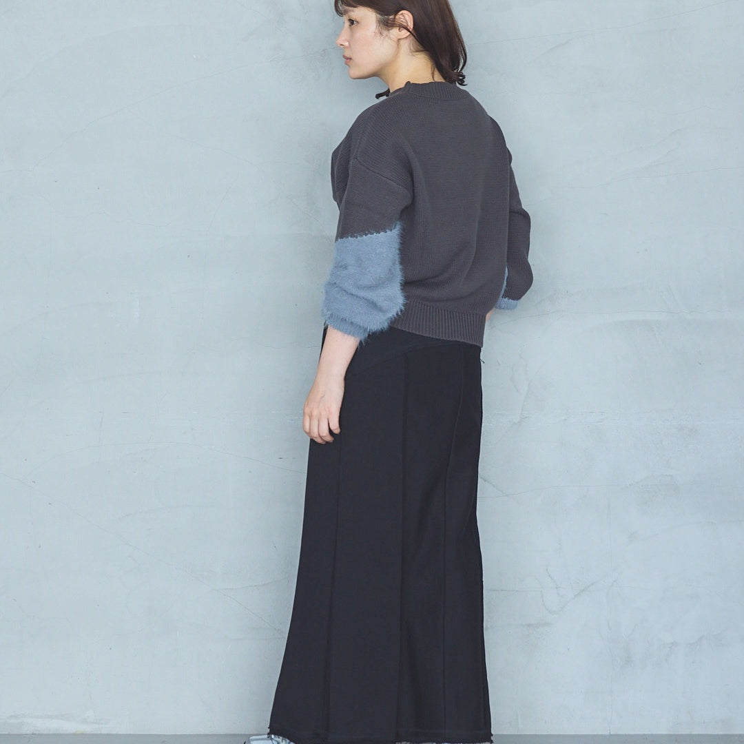 Cut-Off Jersey Skirt