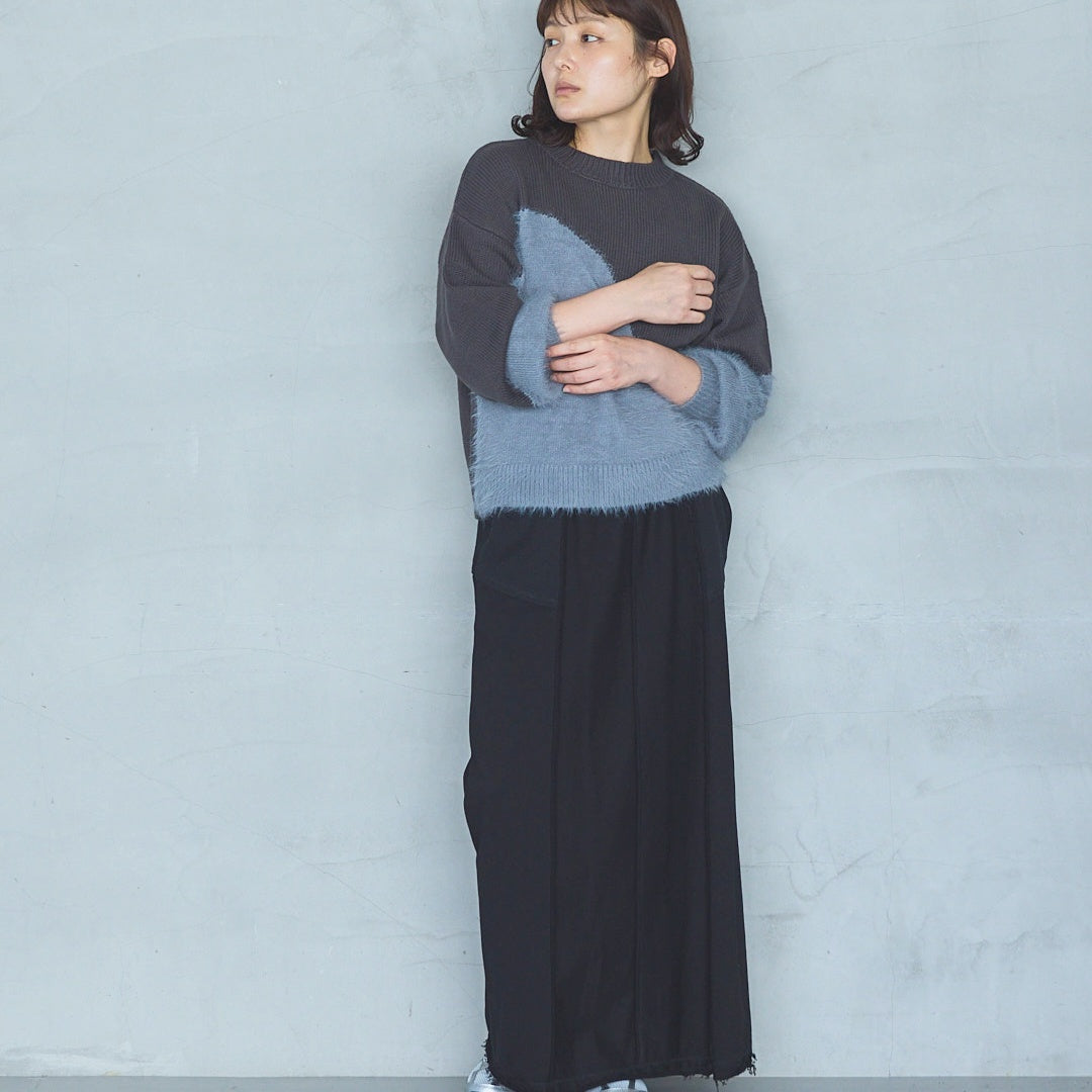 Cut-Off Jersey Skirt