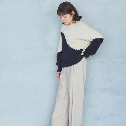 Cut-Off Jersey Pants UNISEX