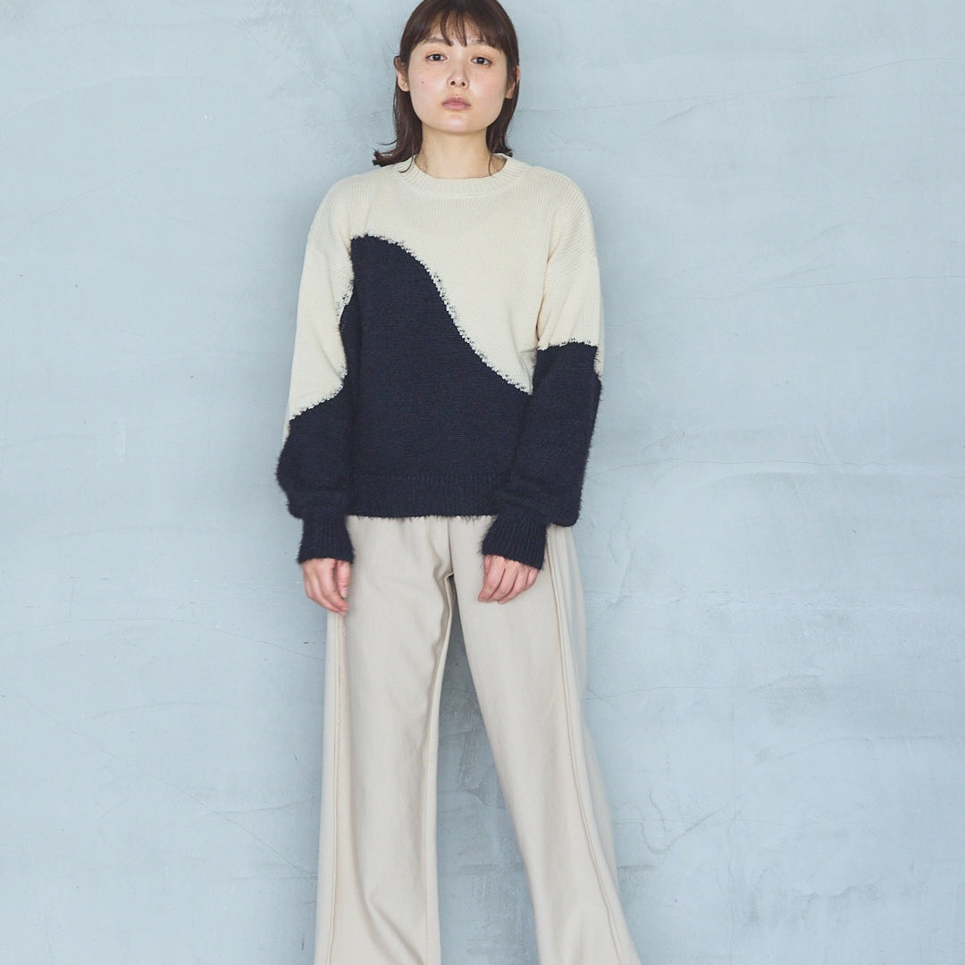 Cut-Off Jersey Pants UNISEX