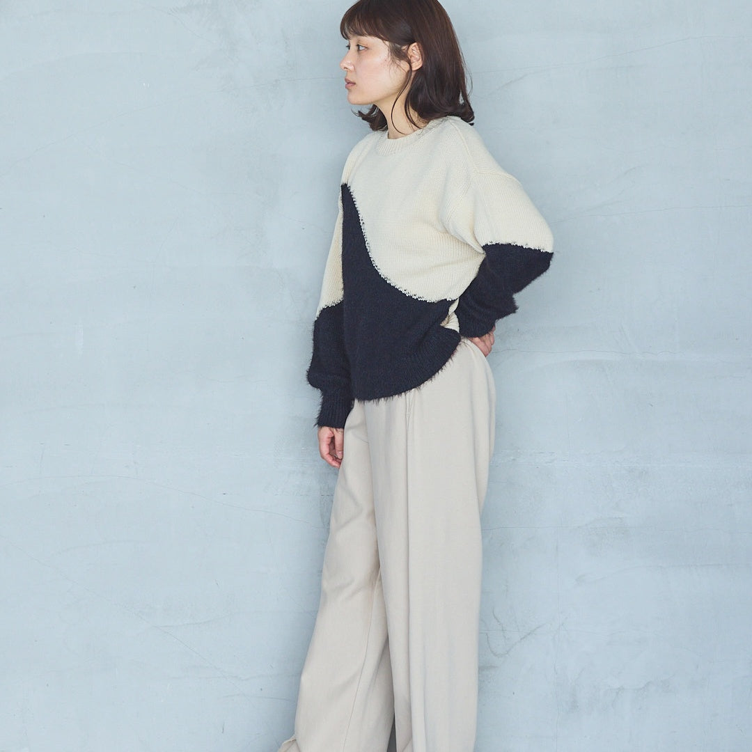 Cut-Off Jersey Pants UNISEX