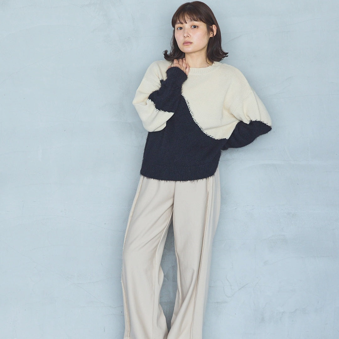 Cut-Off Jersey Pants UNISEX