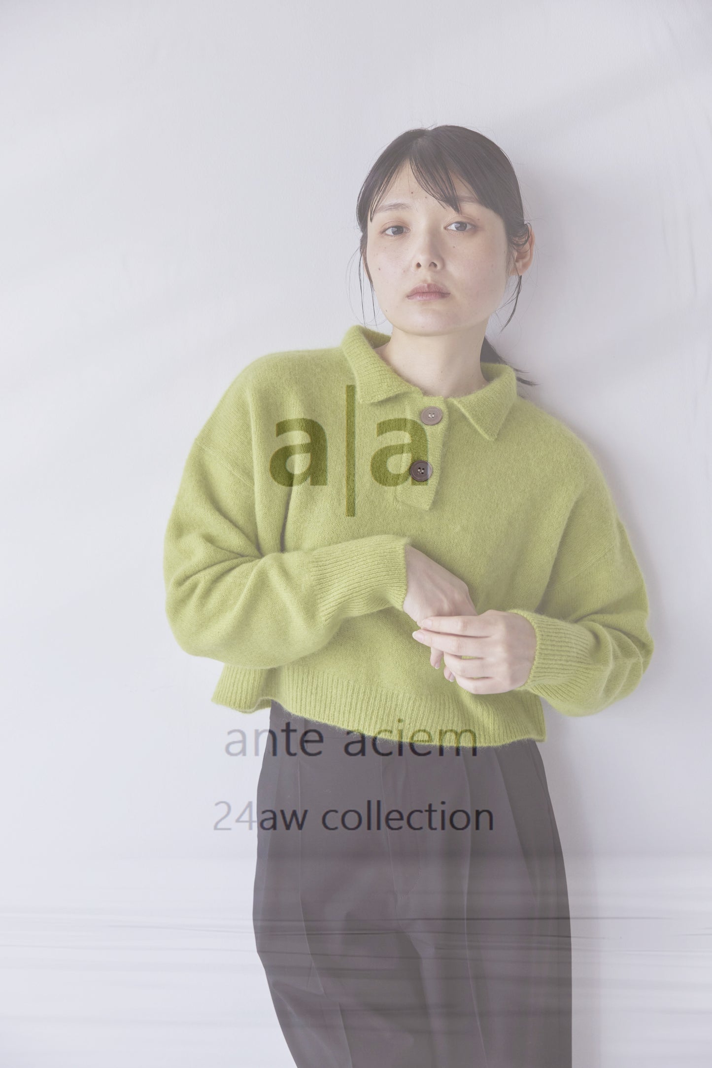 collared knit pullover