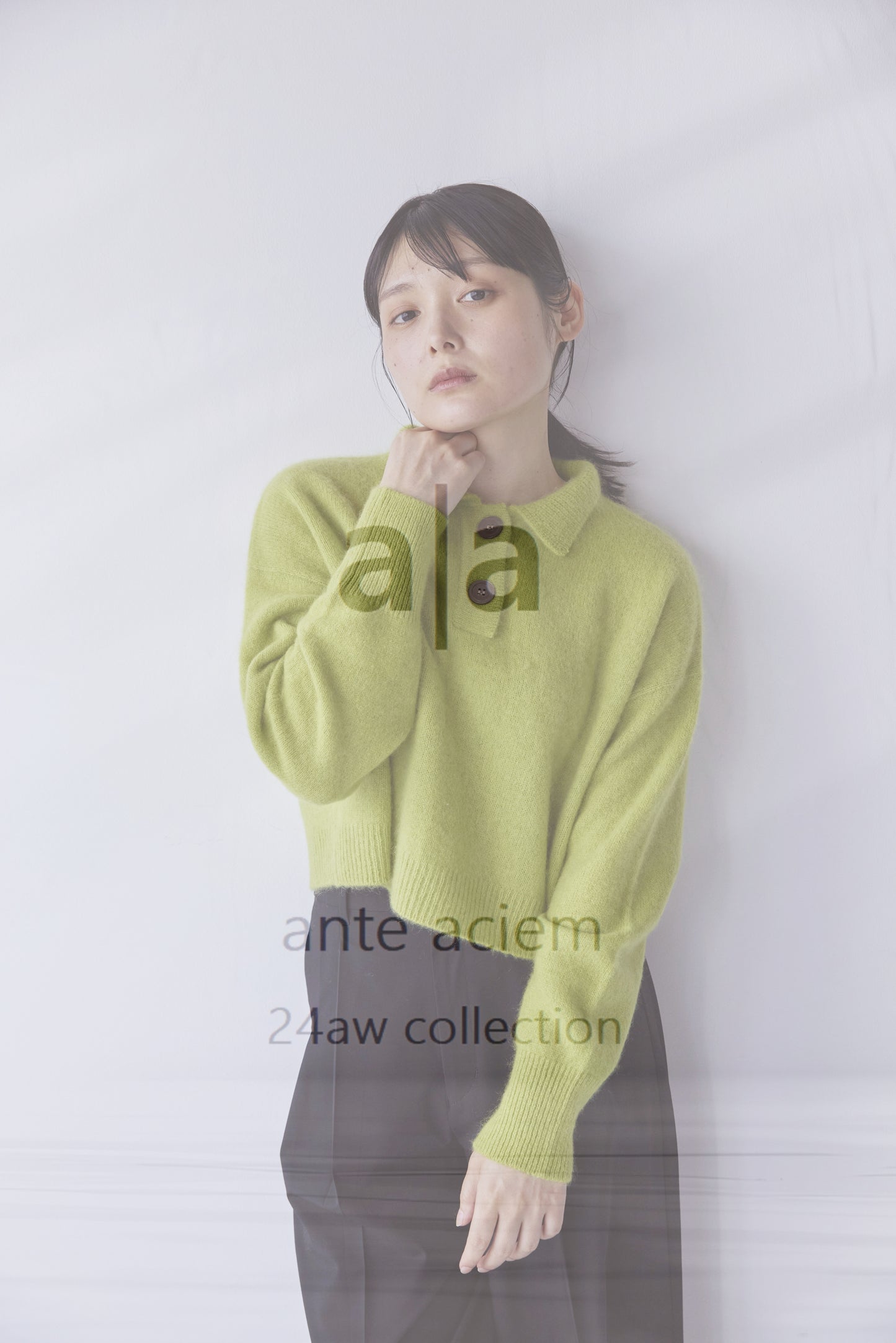 collared knit pullover