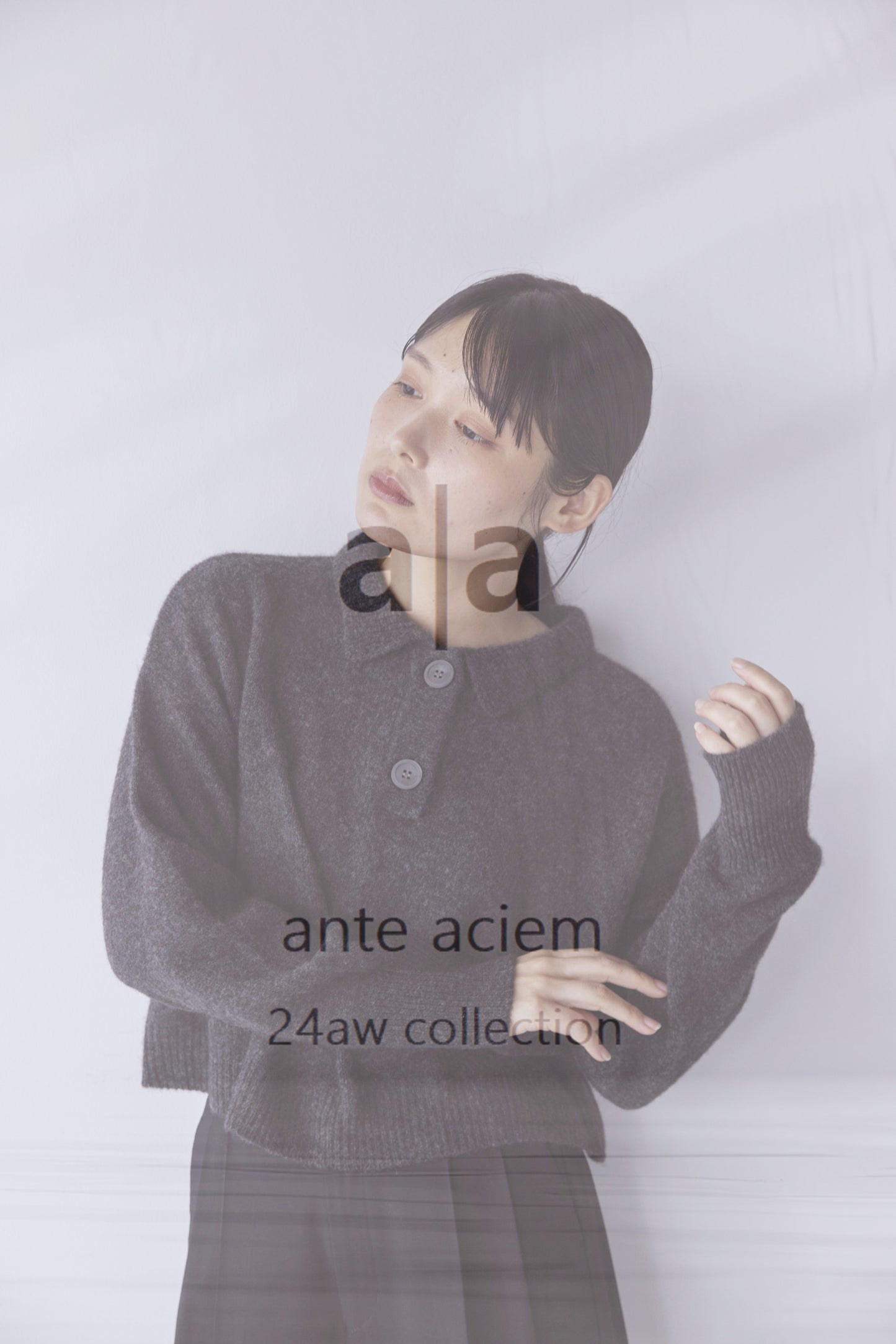 collared knit pullover