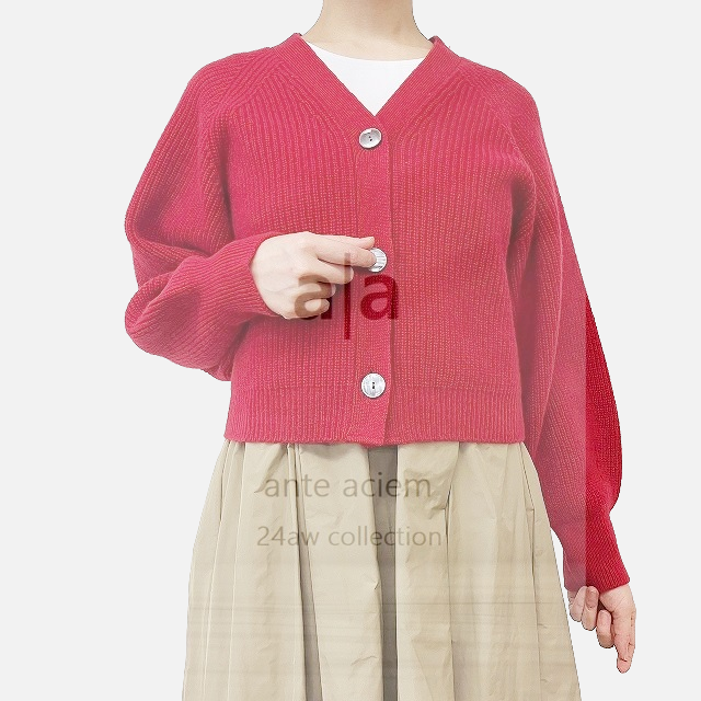 garter stitch V neck short cardigan in cooma lambs wool