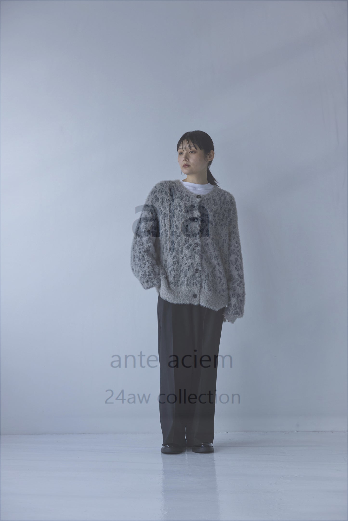 7G Animal Jacquard Shaggy Cut Cardigan