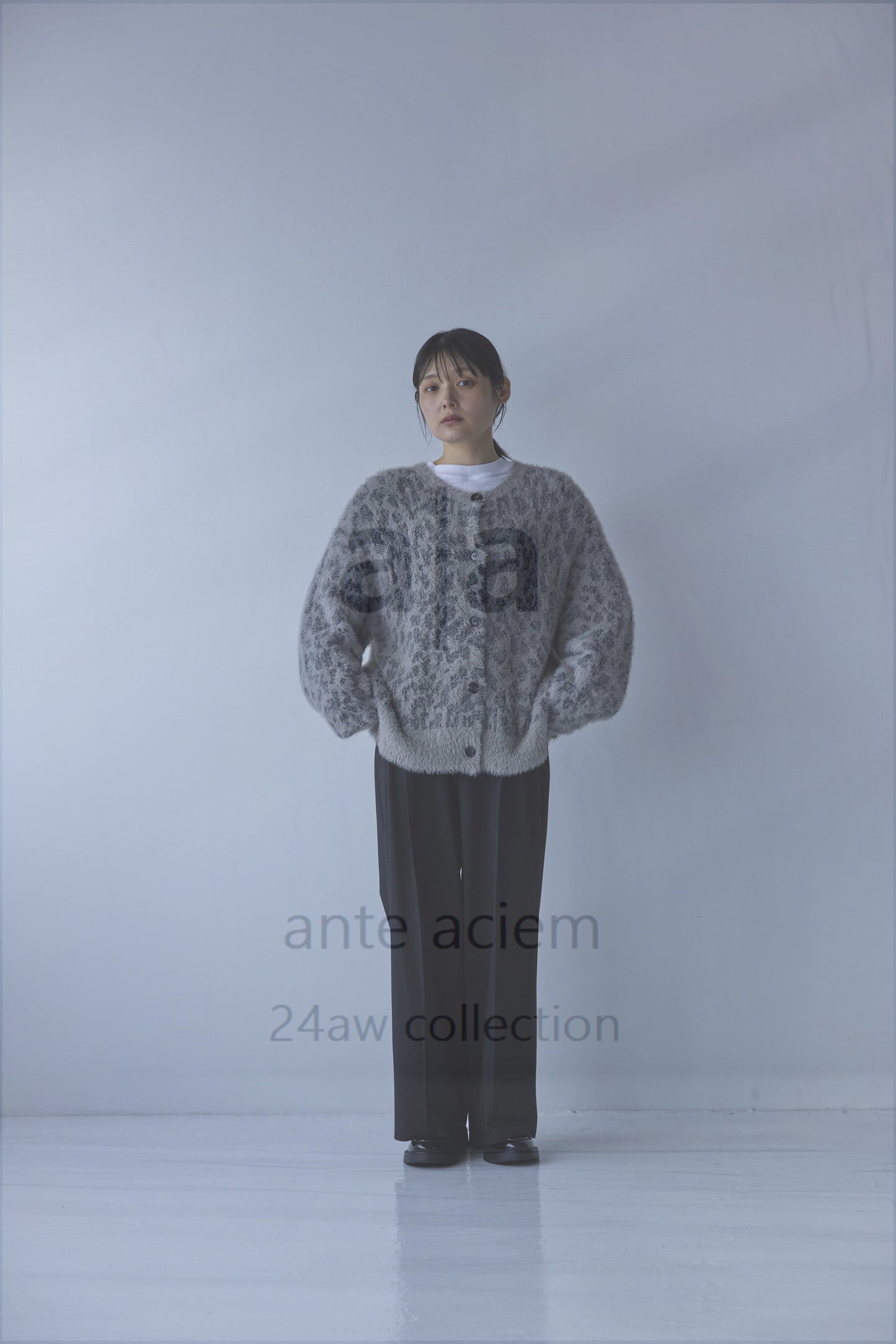 7G Animal Jacquard Shaggy Cut Cardigan