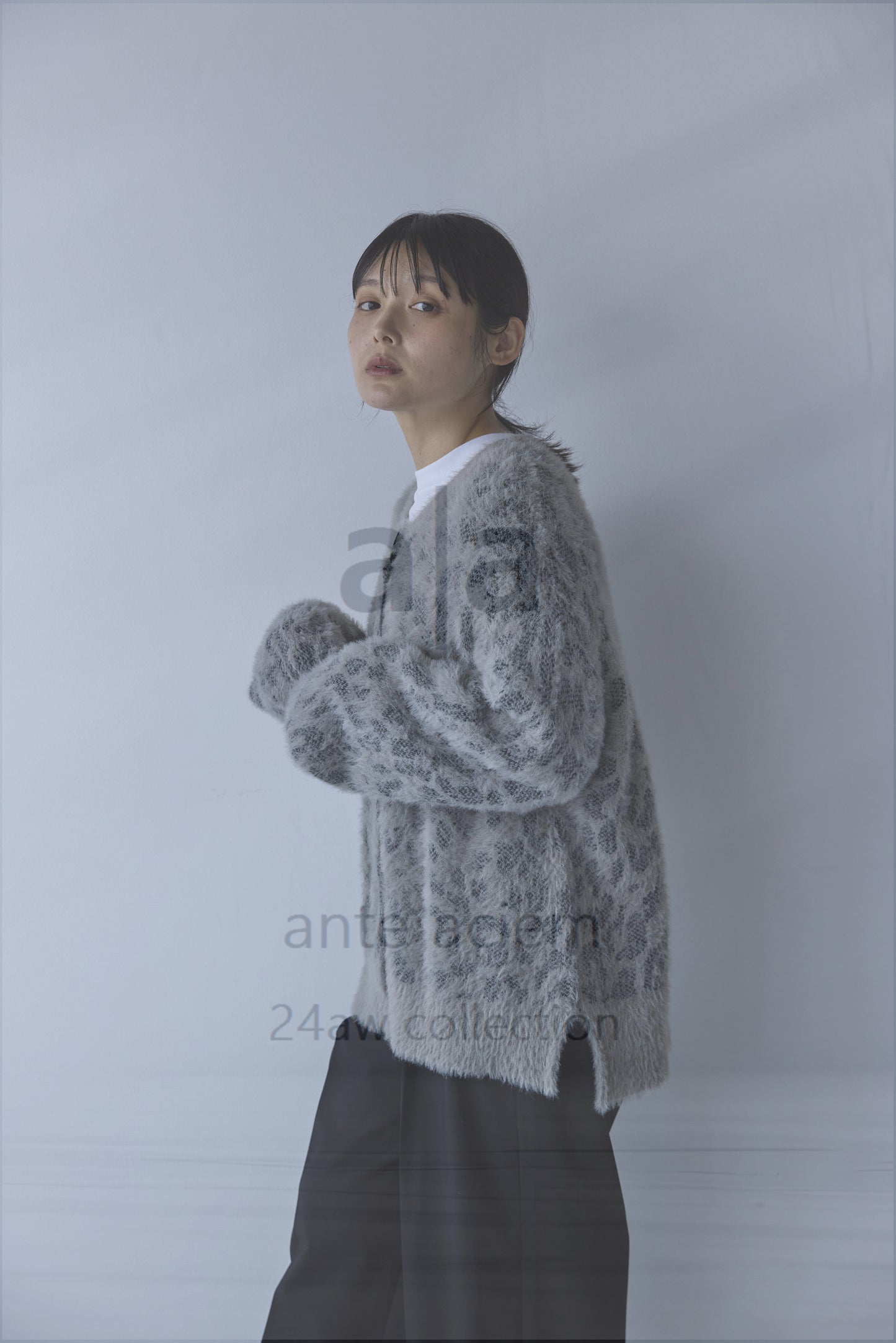 7G Animal Jacquard Shaggy Cut Cardigan