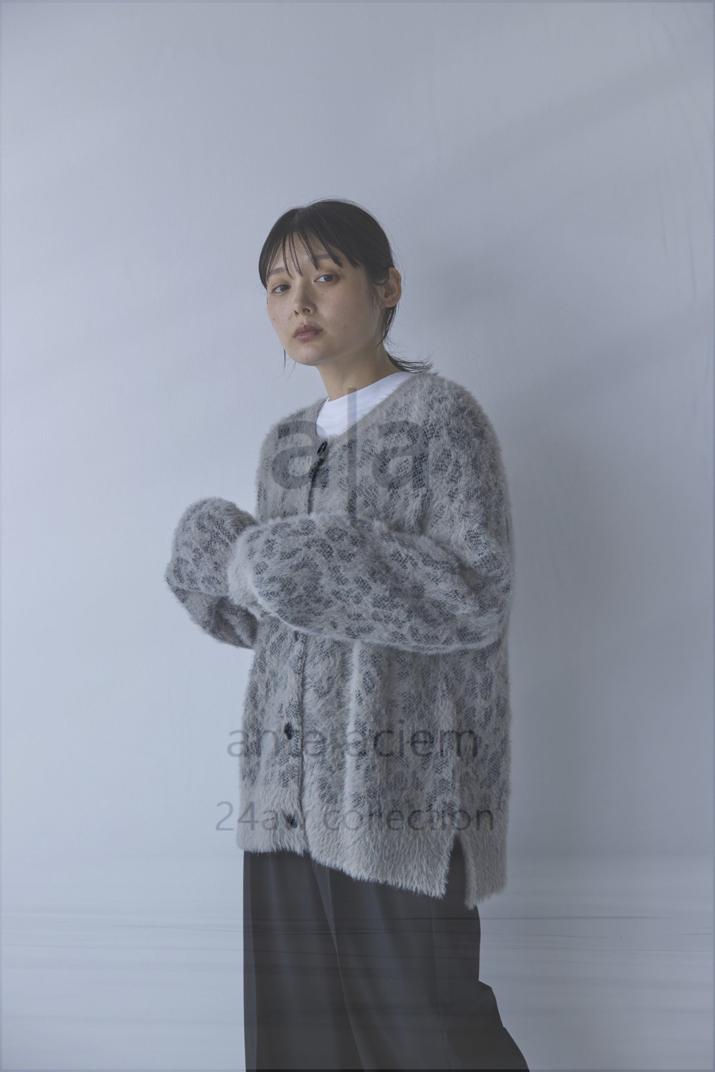 7G Animal Jacquard Shaggy Cut Cardigan