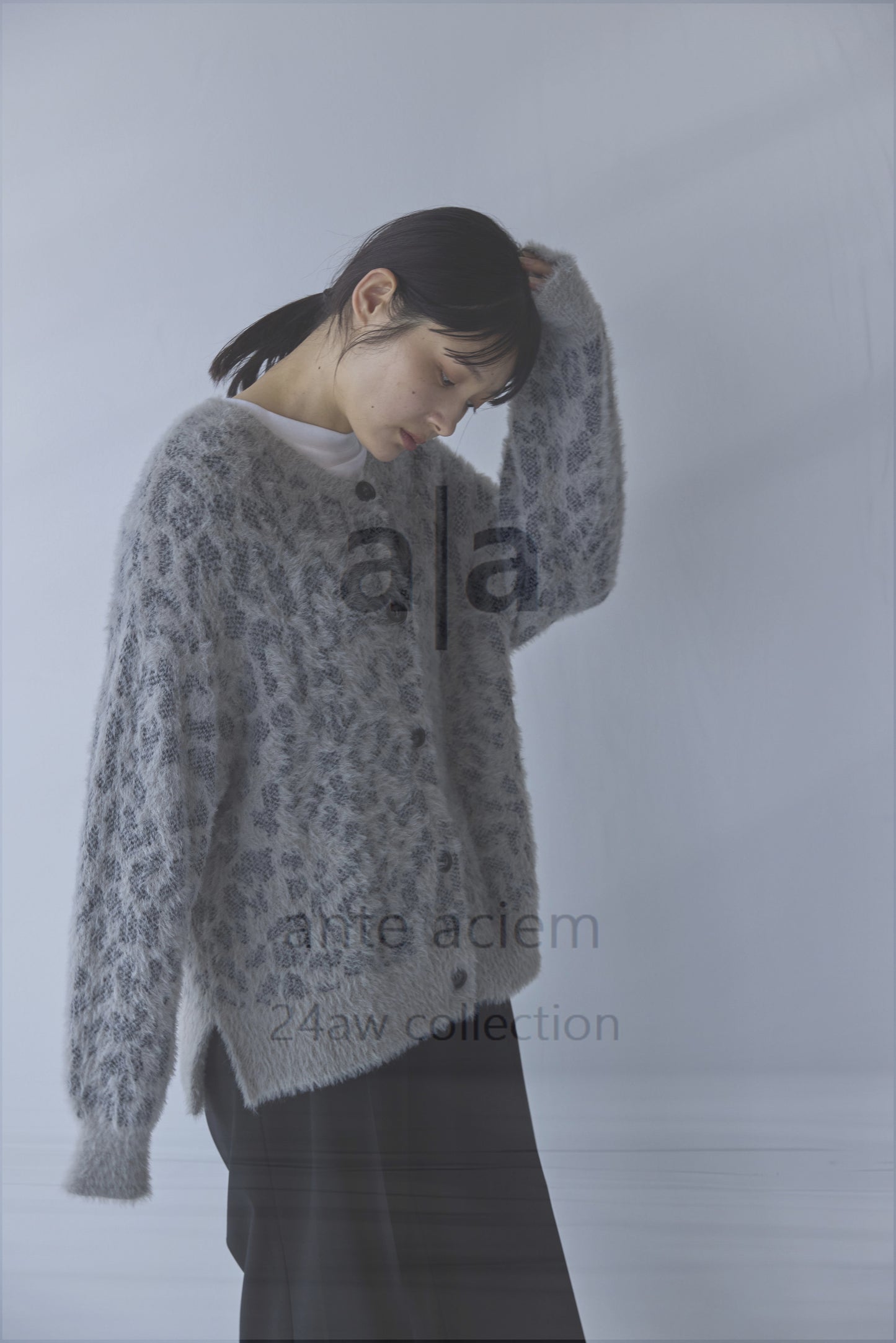 7G Animal Jacquard Shaggy Cut Cardigan