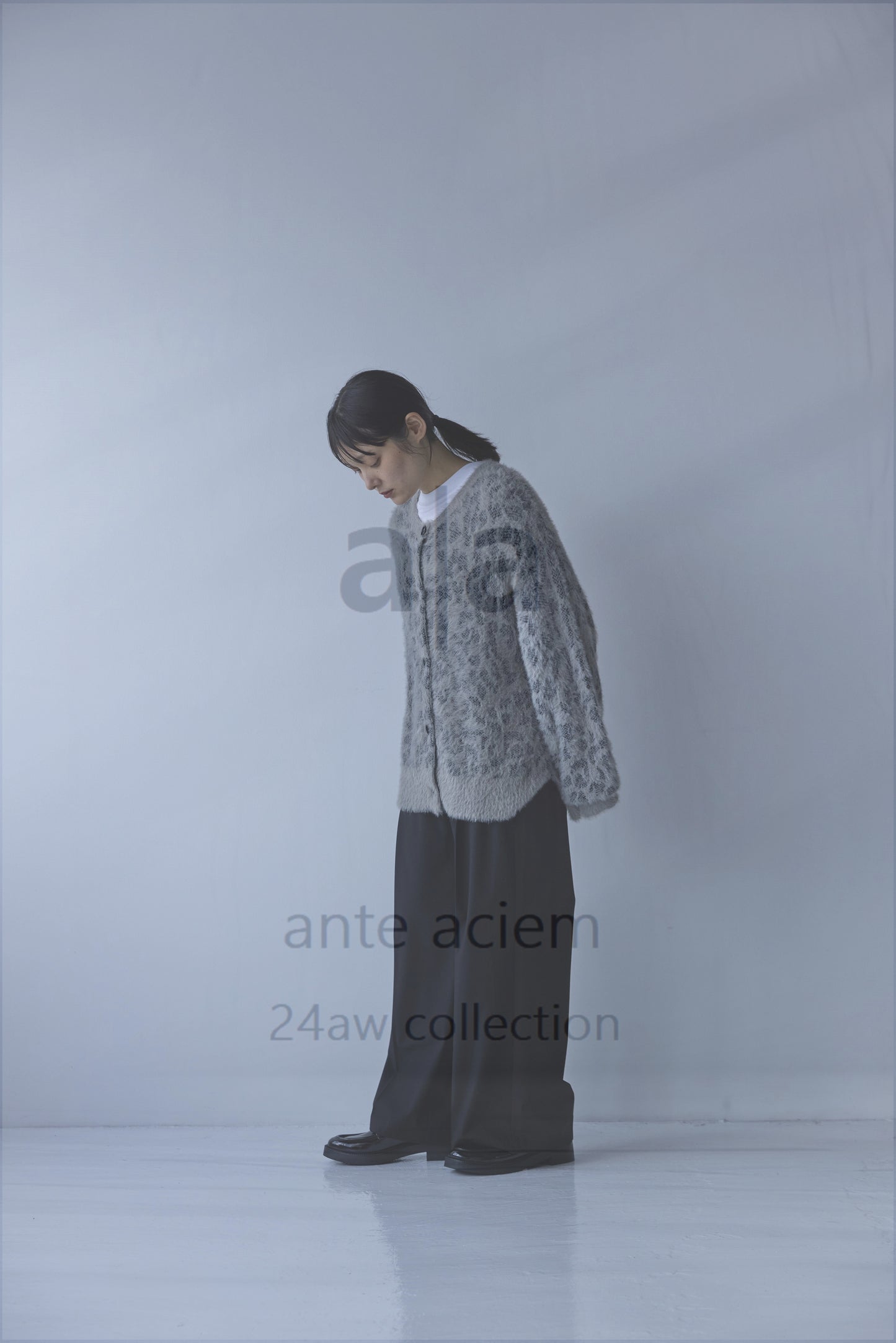 7G Animal Jacquard Shaggy Cut Cardigan