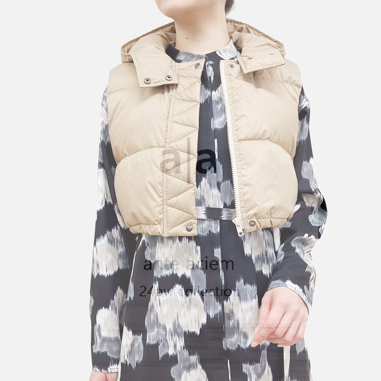 Water-Repellent Fabric Down Vest