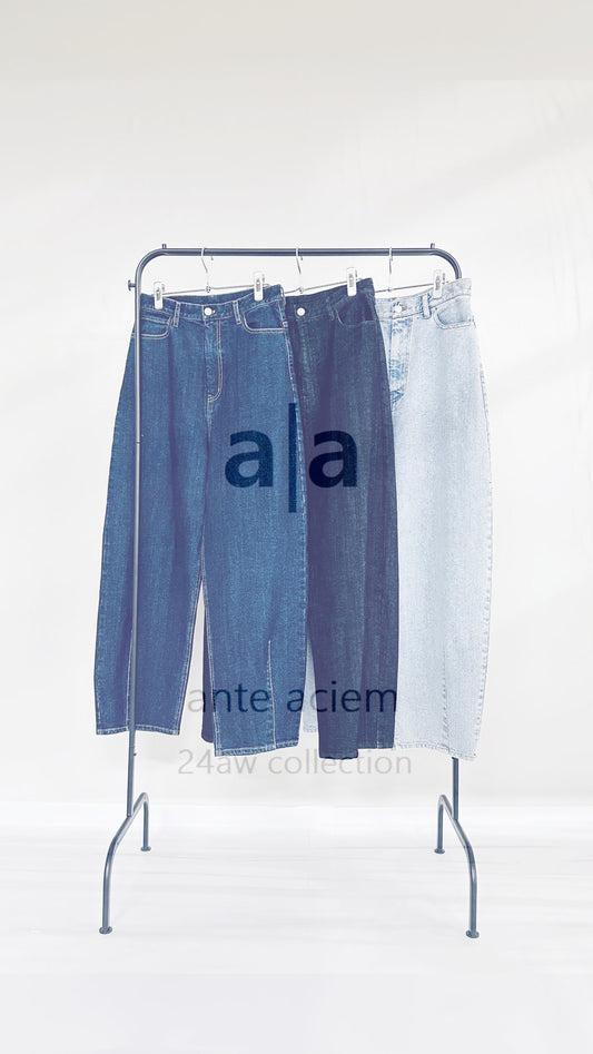 KAIHARA DENIM Curve Pants