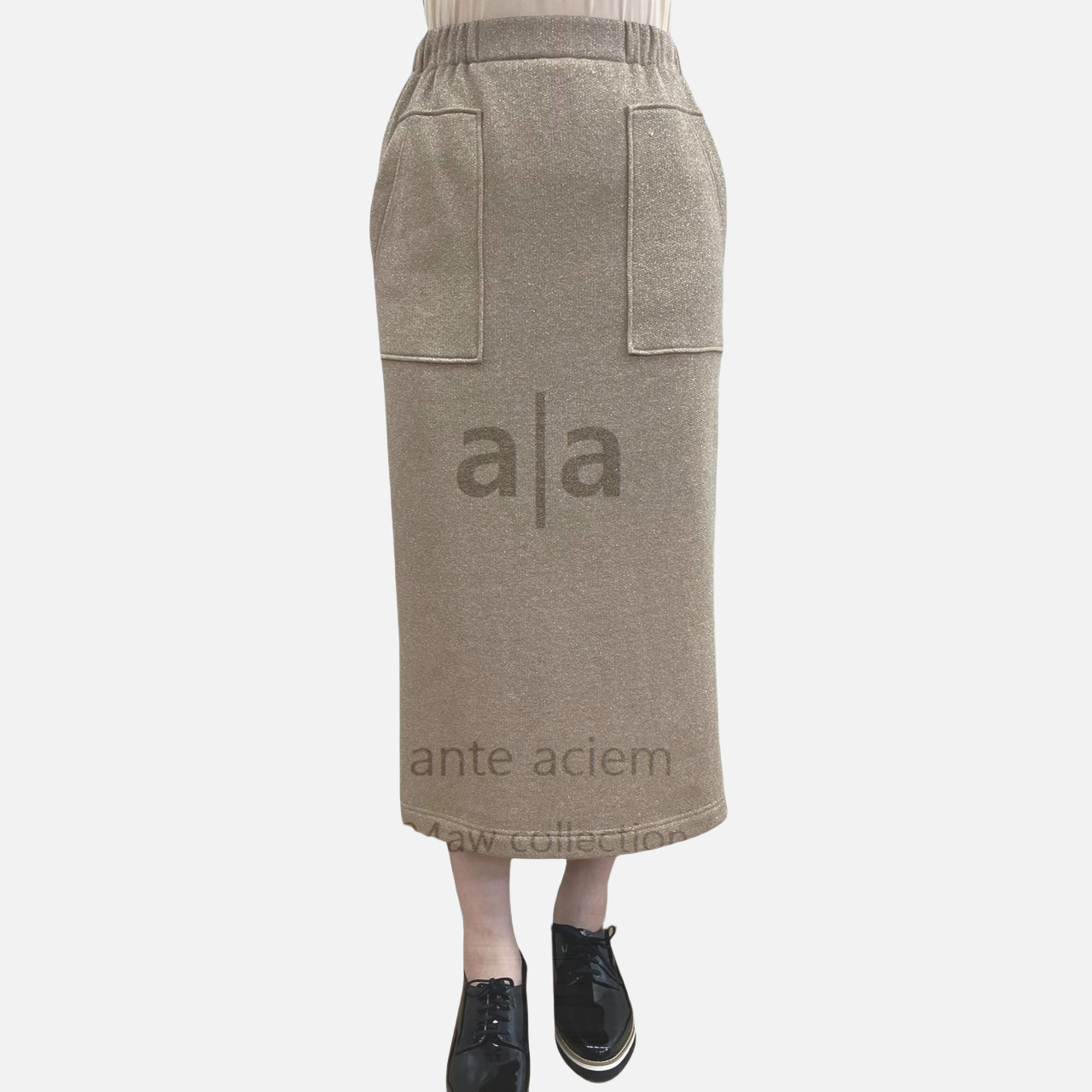 Sparkling Cotton Glimmer Backed Fleece Skirt